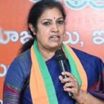 ఏపీ బీజేపీ చీఫ్, రాజమండ్రి ఎంపీ పురందేశ్వరి నివాసంలో నేడు బీజేపీ నేతల కీలక సమావేశం