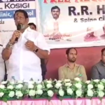 ఉచిత మెగా వైద్య శిబిరంలో ఎమ్మెల్యే వై బాలనాగిరెడ్డి అతిథిగా హాజరయ్యారు ఉచిత మెగా వైద్య శిబిరం ఎమ్మెల్యే వై బాలనాగిరెడ్డి హాజరయ్యారు,ఈ ప్రభుత్వంలో యన్టీఆర్ ఆరోగ్య శ్రీ గా పేదలకు ఉచితంగా వైద్య సేవలను అందిస్తోందని ఆయన తెలిపారు.