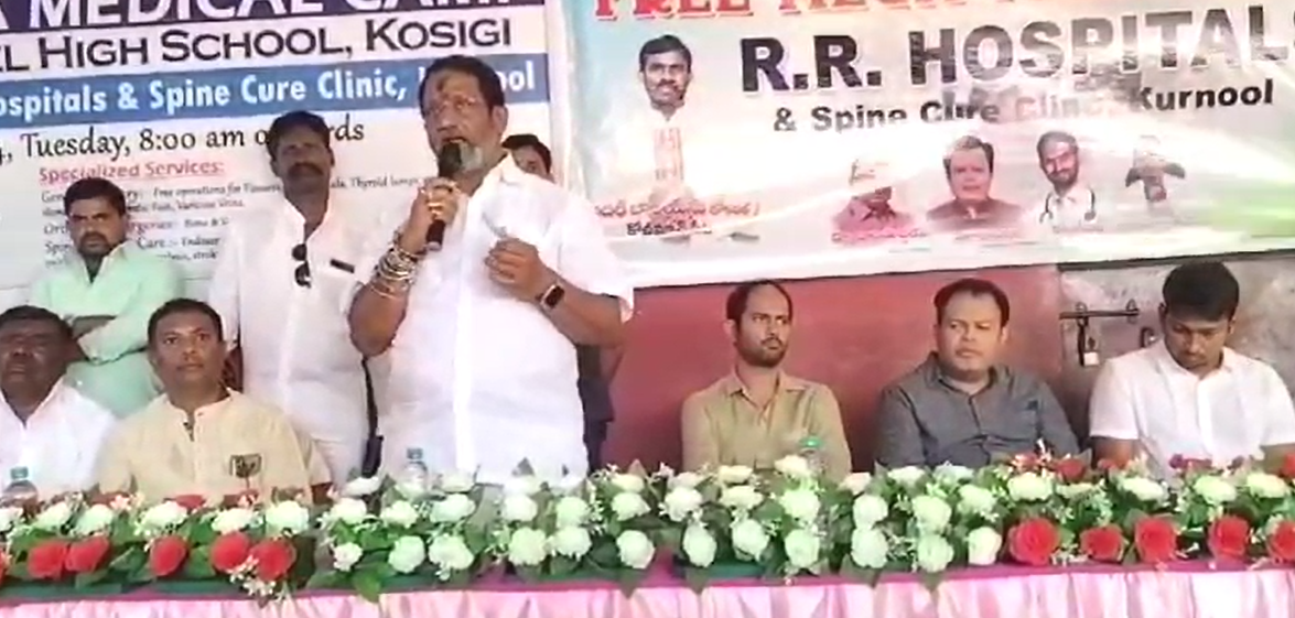 ఉచిత మెగా వైద్య శిబిరం ఎమ్మెల్యే వై బాలనాగిరెడ్డి హాజరయ్యారు,ఈ ప్రభుత్వంలో యన్టీఆర్ ఆరోగ్య శ్రీ గా పేదలకు ఉచితంగా వైద్య సేవలను అందిస్తోందని ఆయన తెలిపారు.