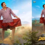 రావు రమేష్, రెండు సంవత్సరాల వెయిట్ తర్వాత 'మారుతీనగర్ సుబ్రమణ్యం'లో కీలక పాత్ర పోషించారు. ఈ సినిమా సక్సెస్‌ చూసి హ్యాపీగా ఉన్నారు.
