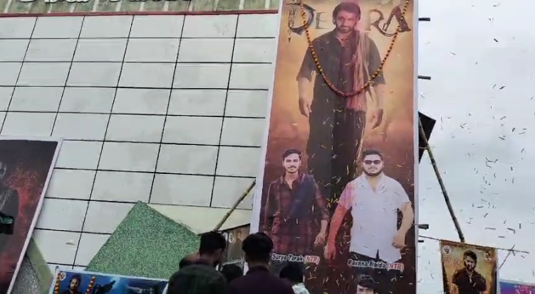 NTR fans celebrated the blockbuster success of "Devara" in Palakonda, with events including cake-cutting, charity, and a grand procession, showcasing their love for the star.