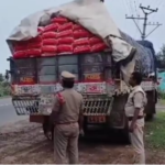 చింతలపూడిలో రేషన్ బియ్యం అక్రమంగా తరలింపు In Chintalapudi, Guntur district, police seize 842 bags of illegally transported ration rice valued at ₹11 lakhs, arresting two individuals.