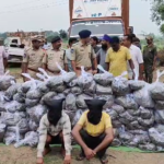 Police seized 4.5 kg of marijuana in Narasaraopet and arrested a dealer identified as Tirupati. He was reportedly selling drugs to students and auto drivers.