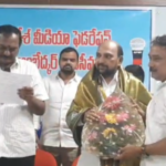 Under the leadership of APMF state president Delhi Babu Reddy, a grand meeting was organized at Amalapuram KIMS Hospital