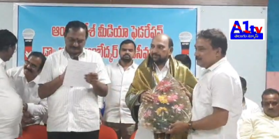 Under the leadership of APMF state president Delhi Babu Reddy, a grand meeting was organized at Amalapuram KIMS Hospital