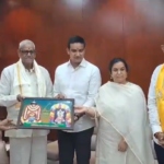 Minister Anam Ramanarayana Reddy was invited by former Union Minister Pusapati Ashok Gajapathi Raju's family to attend the prestigious Paiditalli Sirimanu Festival.