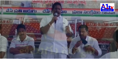 The District Library Chairman's oath ceremony will be held on the 20th, led by District Congress President Kailas Srinivas. Key political figures will attend the event.