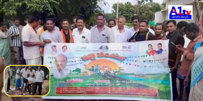 Former ZPTC Karaka Sathyanarayana emphasizes village development under the coalition government. New projects for infrastructure were inaugurated.