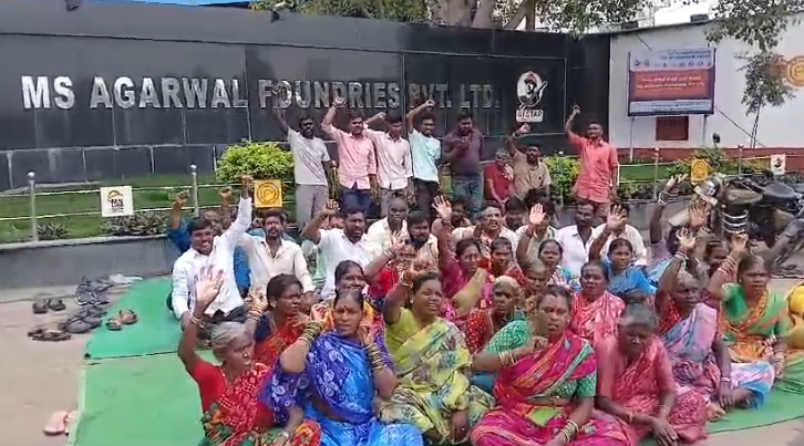 Residents of Rangayampally village in Medak district are protesting against MS Agarwal Industries for water contamination causing health issues and crop damage.