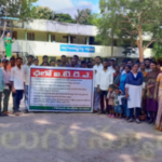 The Tribal Welfare Association protests the uncertain future of Parvathipuram ITDA, demanding better governance, fund allocation, and welfare reforms.