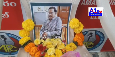 Dr. Saibaba, a disabled man from Nallamilli, has contributed tirelessly to society through numerous service programs. Despite his dedication, he faced unjust imprisonment and severe hardships, which contradicts the law that strives to prevent punishment for the innocent.