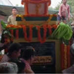 In Khammam district's Mudigonda, Deputy CM Mallu Bhatti Vikramarka laid the foundation for various development projects worth ₹19.75 crores