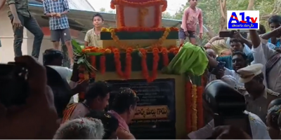 In Khammam district's Mudigonda, Deputy CM Mallu Bhatti Vikramarka laid the foundation for various development projects worth ₹19.75 crores