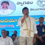 The foundation stone for the Young India Integrated Residential School was laid in Khammam district, focusing on quality education and infrastructure for students.