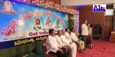 The Gajwel Government School's 10th-grade alumni reunion for the 1983-84 batch was held at a private function hall in Gauraram.