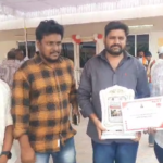 రక్తదాన దినోత్సవం సందర్భంగా ప్రేరేపకుల గౌరవారోపణ Indian Red Cross Society celebrated National Voluntary Blood Donation Day, honoring blood donor motivators with awards and recognizing their contributions.