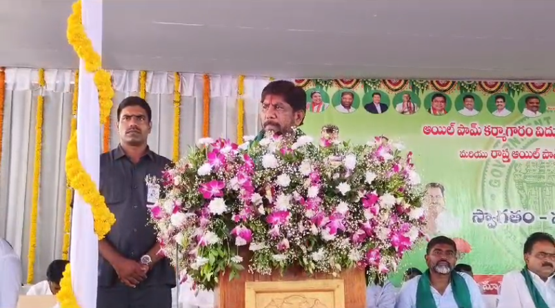 The 2.5 MW power plant inaugurated in Ashwaravupeta aims to boost palm oil cultivation and ensure better pricing for farmers in Telangana.