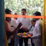 వృద్ధాశ్రమంలో అదనపు గదుల ప్రారంభోత్సవం The newly constructed additional rooms at Sai Lingi Old Age Home in Adilabad district were inaugurated, emphasizing the importance of providing a supportive environment for the elderly.