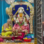 కామారెడ్డి జిల్లా శ్రీ శారద శరన్నవ రాత్రో ఉత్సవాలు The Sri Sharada Sharannavaratri celebrations commenced in Kamareddy, featuring various rituals and community involvement over nine days.