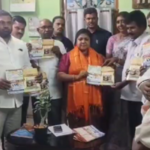 In Penuballi’s Neeladri Temple, Karthika Masa Abhisheka Mahotsavam will be held from Nov 2 to Dec 1, 2024. MLA Mutt Raghavaiah unveiled the event poster with leaders, temple officials, and devotees.