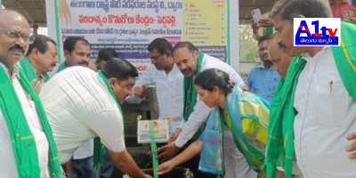 MLA Chintakunta Vijayaraman Rao inaugurated a paddy procurement center in Peddapalli. He assured no crop cuts and bonus payments to farmers for fine rice varieties.
