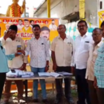 In Chintalapudi, an MLC voter registration drive was initiated under MLA Songa Roshan Kumar’s guidance.