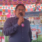 Natco Company educated farmers in Rayigudem about pesticide usage, launching "Glanz," a new pesticide that protects crops and ensures high quality at affordable rates.