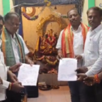 The Arya Vaishya Maha Sabha in Gajwel elected a new committee unanimously, overseen by local leaders and election officials, ensuring community representation.