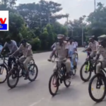 As part of the Amar Veer Memorial Week, Siddipet police organized a cycle rally with students to promote health awareness and community engagement.