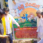 In Chintalapudi, MLA Rohan Kumar initiated CC road construction in five villages, emphasizing government efforts for rural development during the Palle Panduga event.