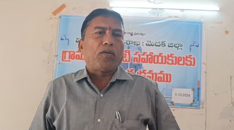 In Shankarapet Mandal, RWS AE Bikshapati leads a four-day training program for rural water supply assistants, focusing on pipeline leakage and maintenance techniques.