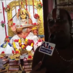In Vizinagaram, the Muthyalamma Temple celebrated Saraswati Devi's birth star with special prayers. Devotees participated in worship and received blessed items for children.