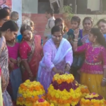 District SP Janaki Sharma emphasized the cultural importance of the Bathukamma festival in Telangana. The event celebrated the festival with police personnel and their families, highlighting its global recognition.
