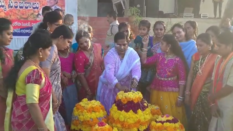 District SP Janaki Sharma emphasized the cultural importance of the Bathukamma festival in Telangana. The event celebrated the festival with police personnel and their families, highlighting its global recognition.
