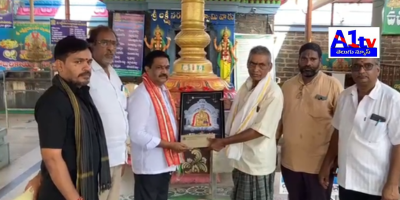 In Antervedi, Dr. B.R. Ambedkar Konaseema District, the Sri Narasimha Sudarshana Homa was conducted at the Sri Lakshmi Narasimha Swamy Temple.