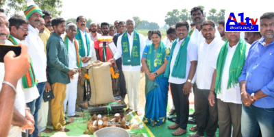 Former Deputy CM Kadiyam Srihari inaugurated a paddy procurement center, emphasizing Congress's commitment to farmer welfare and promised fair support prices for produce.