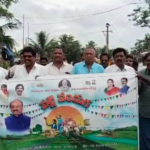 పల్లెలు ప్రగతే లక్ష్యంగా పనులు చేపడుతున్న టిడిపి నాయకులు TDP senior leader Karraka Sathyanarayana emphasized village development as the core goal, highlighting foundation ceremonies for infrastructure projects funded by the state government.