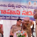 తెలంగాణలో మత్తు పదార్థాల నియంత్రణపై ఉక్కుపాదం Telangana Police, led by CP Sunil Dutt, launches an anti-drug campaign targeting the youth. Parents urged to monitor their children against drug habits.