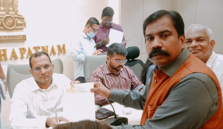 Telugu Shakti president B.V. Ram files a complaint against S.N. Pal for land irregularities under Sharada Peetham, demanding investigation and acquisition of government land.
