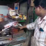 Thieves targeted a tea shop near Lavu Cheruvu in Pedanandipadu, stealing ₹10,000 in cash. The shop owner, Sheikh Subhani, reported the incident.