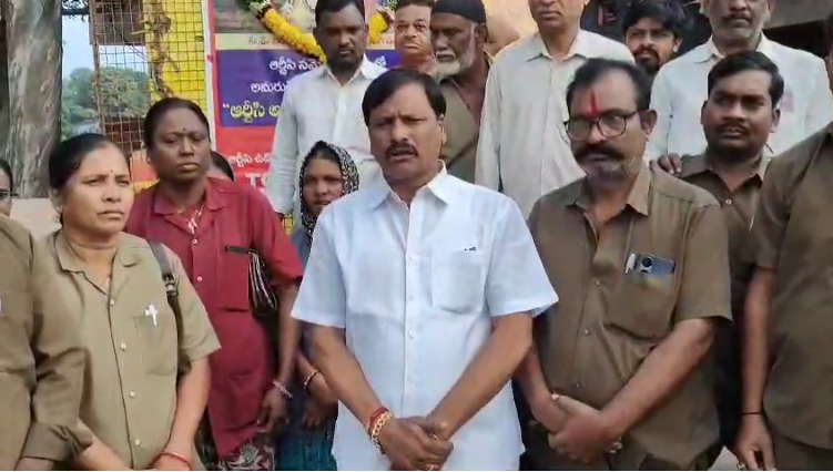 In Vikarabad, Telangana, a tribute ceremony was held for RTC workers who lost their lives during the 2019 strike, honoring their sacrifices and contributions to the labor movement.