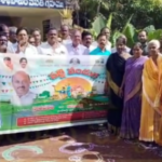 పల్లె పండుగ కార్యక్రమంలో ప్రభుత్వానికి అనుగుణంగా అభివృద్ధి TDP senior leader Karak Sathyanarayana emphasized the coalition government's role in village development during the Pallē Panduga program in Natawara Mandal, with significant participation from local leaders and workers.