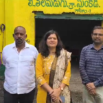 In Sunkidi village, NABARD officials visited the Farmer Agrimatu cooperative, emphasizing the need for accessible agricultural services and support for farmers' needs.