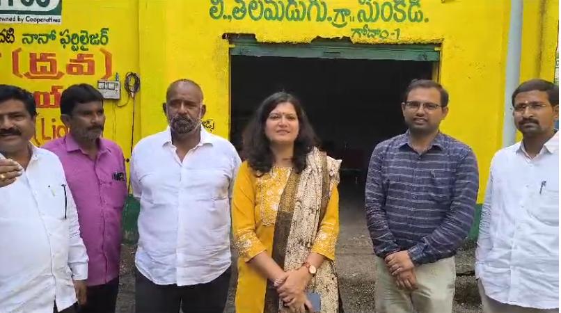 In Sunkidi village, NABARD officials visited the Farmer Agrimatu cooperative, emphasizing the need for accessible agricultural services and support for farmers' needs.