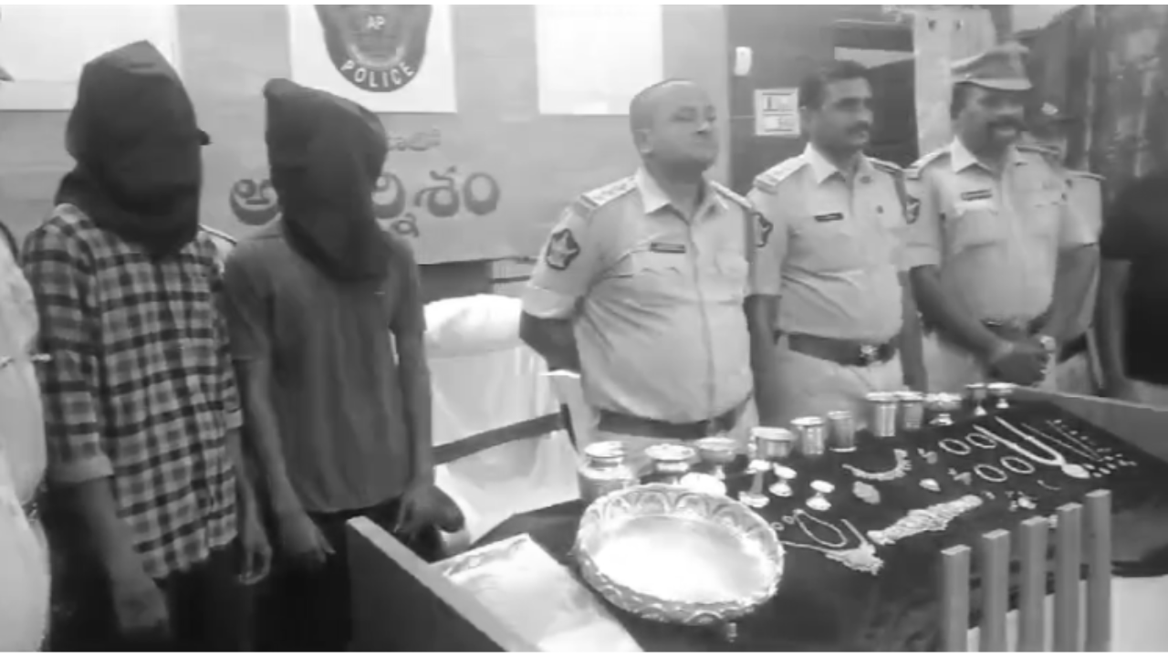 Two youths involved in theft were arrested, and police seized gold, silver, and a watch worth approximately 13 lakhs. The theft case stemmed from a complaint after the victims returned home.