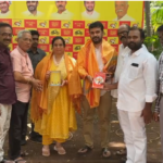 A media conference was held in Vizianagaram to discuss the appointment of Brahmins to temple management committees, honoring local leaders and expressing gratitude to state officials