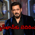 Bollywood actor Salman Khan received threats demanding ₹2 crore. Mumbai police have launched an investigation following the arrest of a suspect involved in related threats and previous cases.