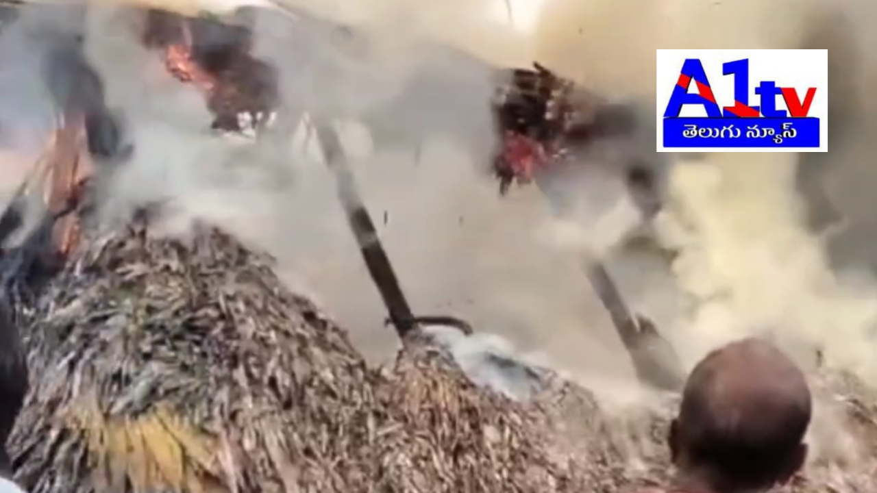 A devastating fire broke out at Koteshwar Rao's house in Muccharla, leading to an estimated loss of one lakh rupees. Local authorities have urged the government to provide aid.