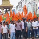 విద్యార్థుల ఫీజు సమస్యపై ఏబీవీపీ నిరసన ABVP Nellore convenor Rajasekhar led a protest at Annamayya Circle demanding immediate resolution of student fee dues and unfulfilled promises made during Nara Lokesh's padyatra.