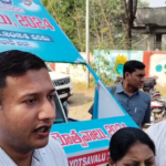 Adilabad district officials, led by Collector Rajarshi Shah and Additional Collector Shyamala Devi, launched the People's Victory celebrations with a flag-off event.